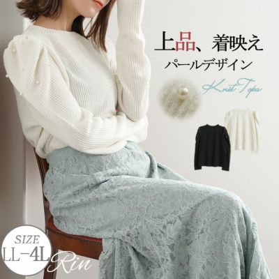 大きいサイズ 着るだけで 美 ボディシェイパー | ハッピーマリリン