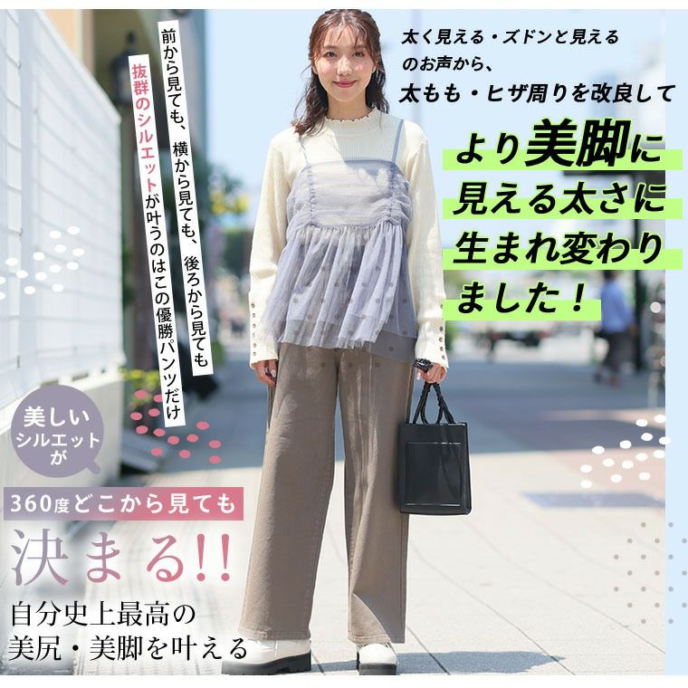 美品✨ デニム ワイドパンツ 秋冬 レディース コットン100 カジュアル