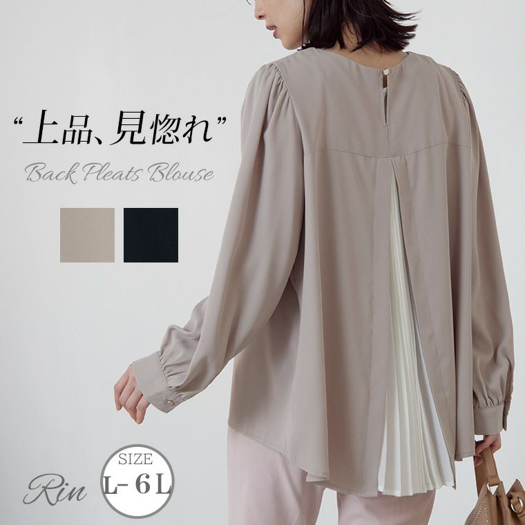 美品✨希少サイズ 4L マリナリナルディ ヘリンボーンパンツスーツ 大きいサイズ zzy4322a1295_l_a001.jpg