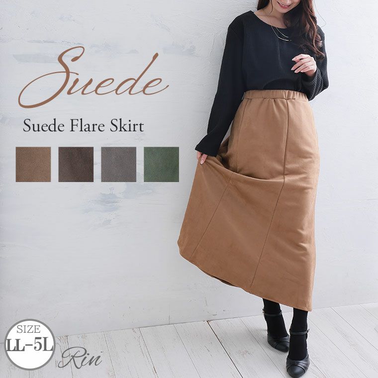 000000023347-01-l.jpg?t=