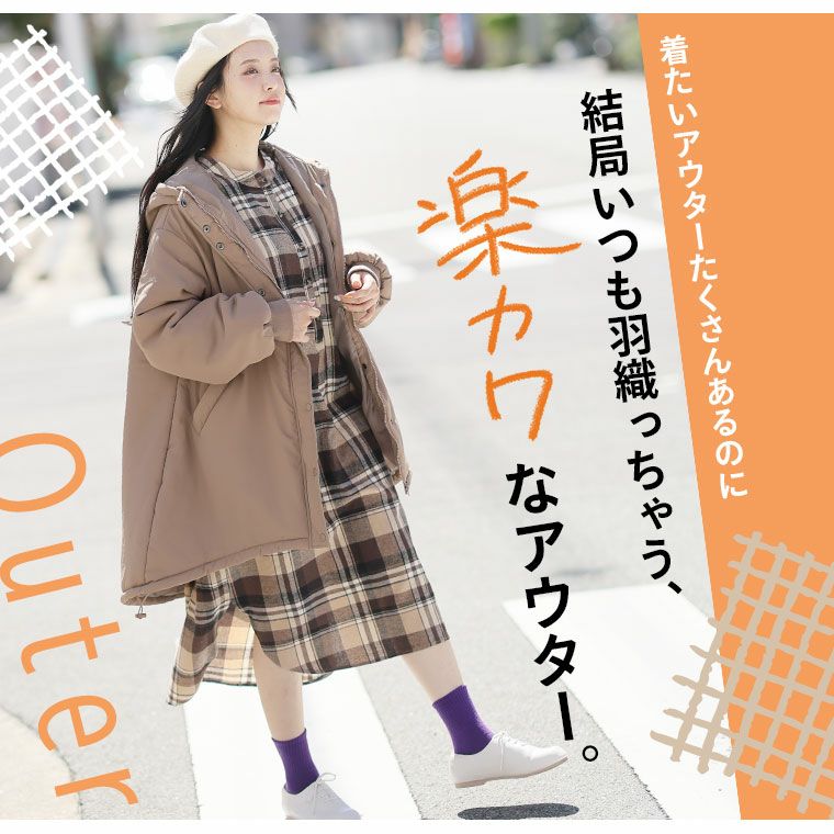 大きいサイズ 新色追加!! フード付き 中綿 モンスターパーカー 