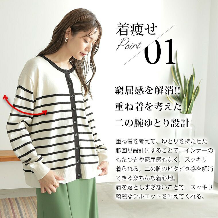 rinブラック カーディガン Lサイズ rinブラック カーディガン Lサイズ rinブラック カーディガン Lサイズ