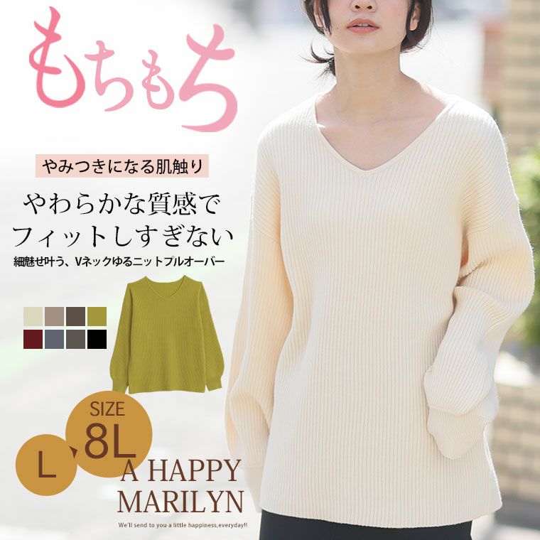 ☆最終お値下げ☆M〜Lサイズ　ホロクウ　イリマレイ　パフスリーブ　Ｖネック Cherry Ann / Vネックパフスリーブブラウス