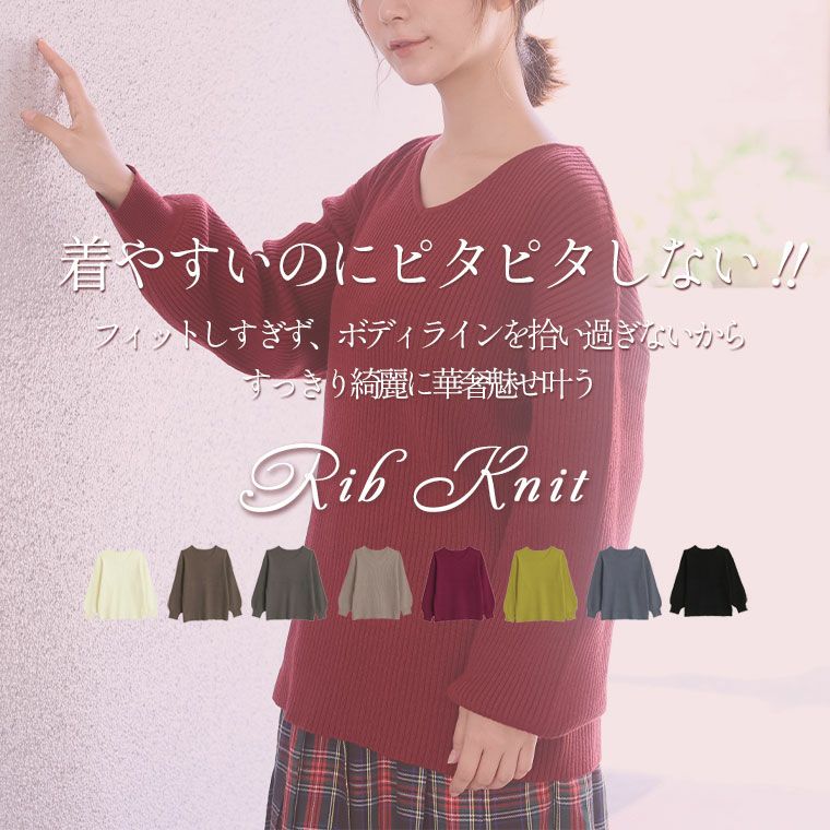 ☆最終お値下げ☆M〜Lサイズ　ホロクウ　イリマレイ　パフスリーブ　Ｖネック Cherry Ann / Vネックパフスリーブブラウス