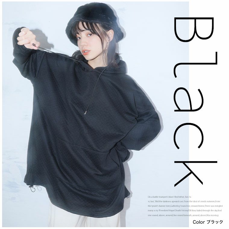 大きいサイズ ぽっちゃりさんの為に作った キルトシリーズ バルーン