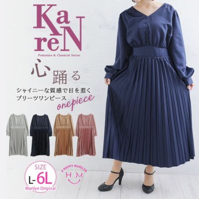 KAREN 肩タック プリーツワンピース