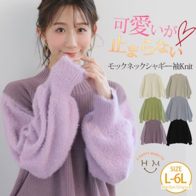 miniministore ロングカーディガン 長袖レディース 韓国風【ゆう