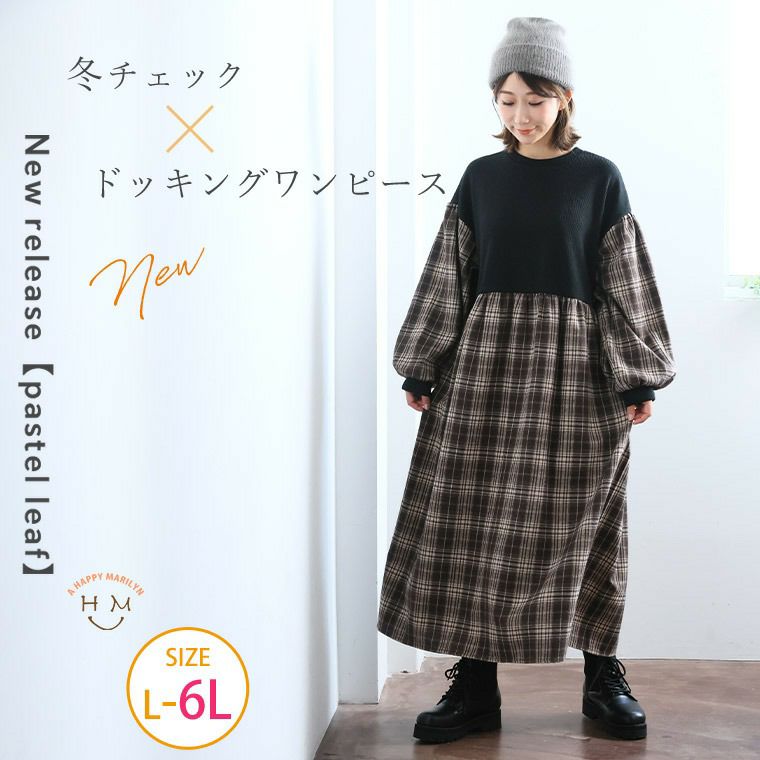 000000023654-01-l.jpg?t=