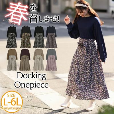 選べる花柄 春待ちワンピース
