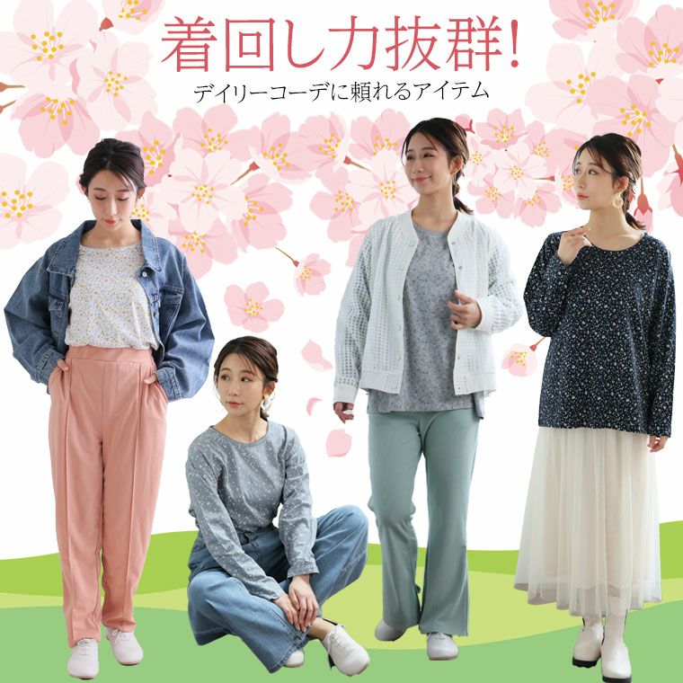 ブラウン 花柄 Tシャツ Fサイズ fano studios 花刺繍 ブラウン Tシャツ ホワイト/ブラウン