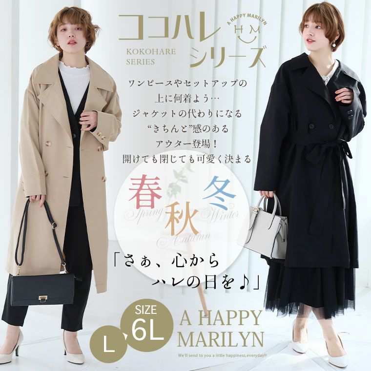 000000023730-02-l.jpg?t=  