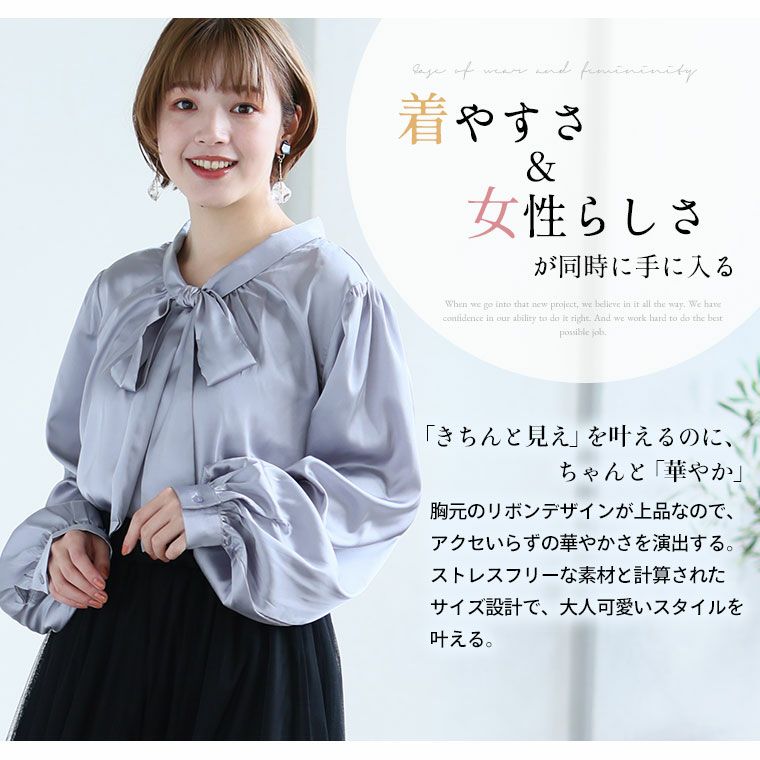 【美品】&ellecy アンドエルシー　バイカラーブラウス（リボン取り外しOK） 美品】&ellecy アンドエルシー バイカラーブラウス（リボン取り外しOK