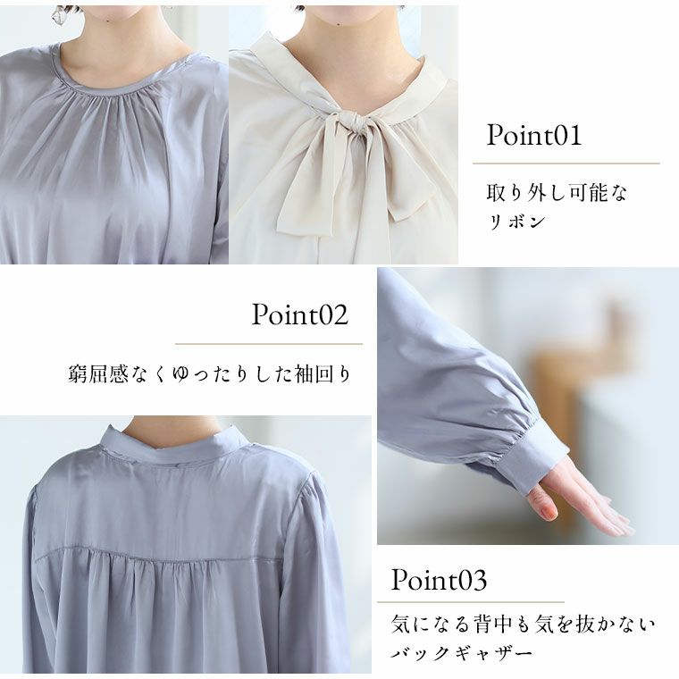 大きいサイズ ココハレシリーズ リボン取り外し可能 大人が着映える