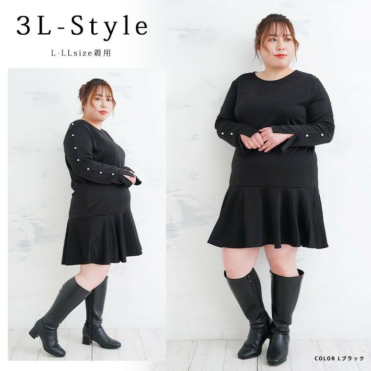 TOKUKO　チュニック　モダン柄　フリル　体型カバー　9号サイズ 大きいサイズ レディース 花柄プリントドルマンチュニック