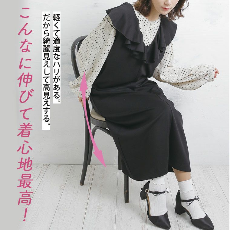 大きいサイズ ぽっちゃりさんの為に作った ライトダンボール