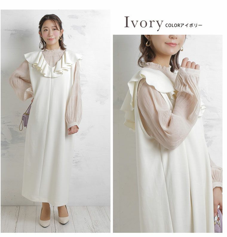 大きいサイズ ぽっちゃりさんの為に作った ライトダンボールシリーズ