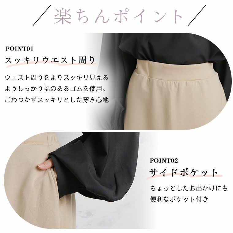 大きいサイズ ぽっちゃりさんの為に作った ライトダンボールシリーズ  