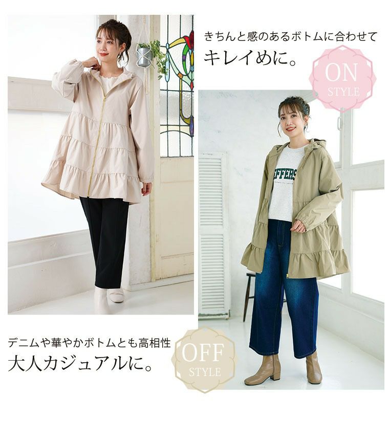 【美品】東京スタイル・上質コート 052-902412160005_1.jpg