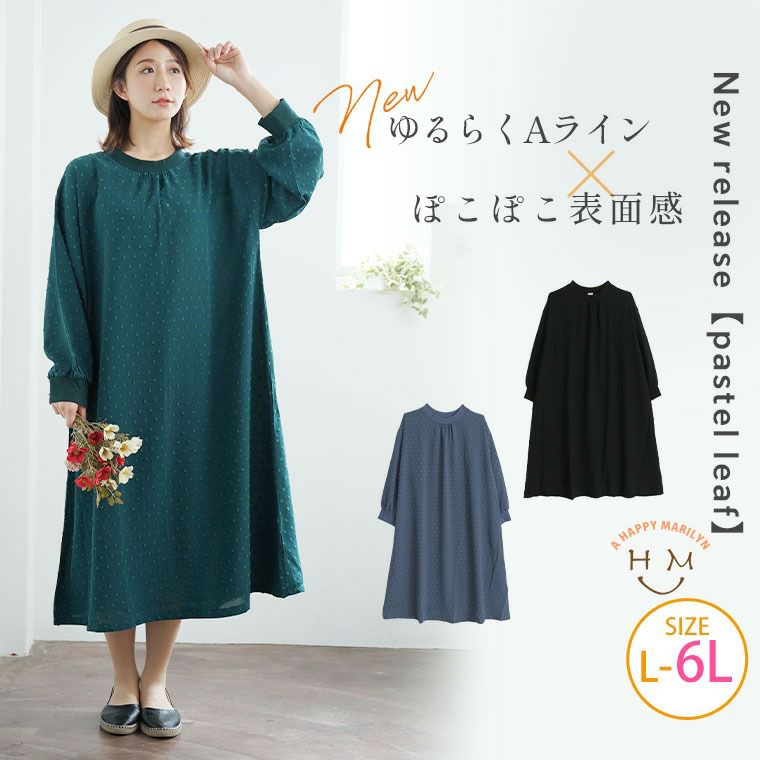 000000023930-01-l.jpg?t=