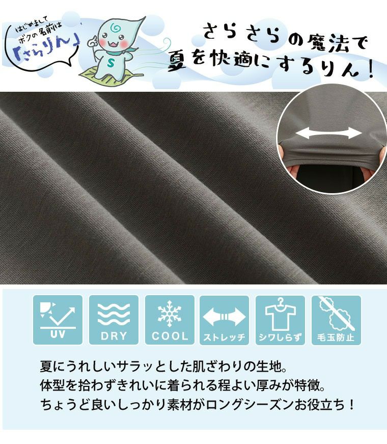 高評価なギフト 大きいサイズ 【新作◇4月7日販売】 新色・サイズ追加 ジャケット・アウター