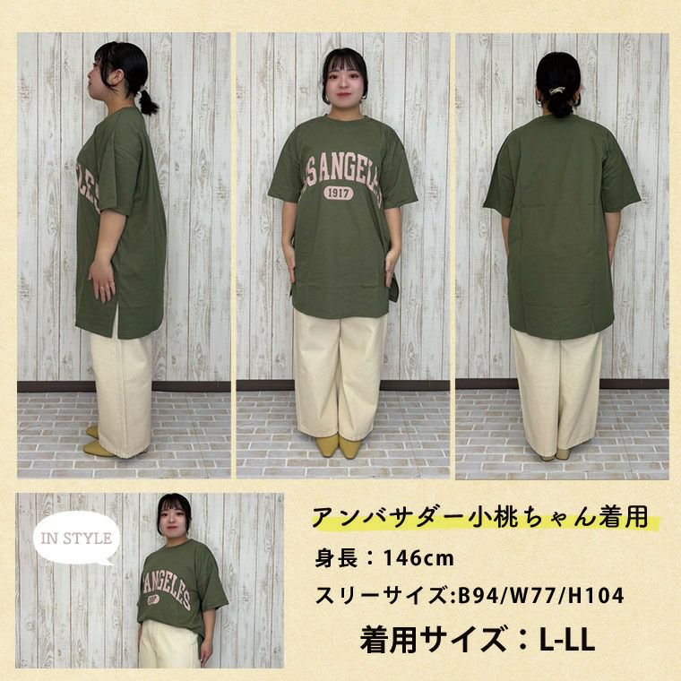 新品 マリコローレ 「着やせ」も「涼しさ」も叶える美人Tシャツ 着やせ」も「涼しさ」も叶える美人Tシャツ（グレイッシュ