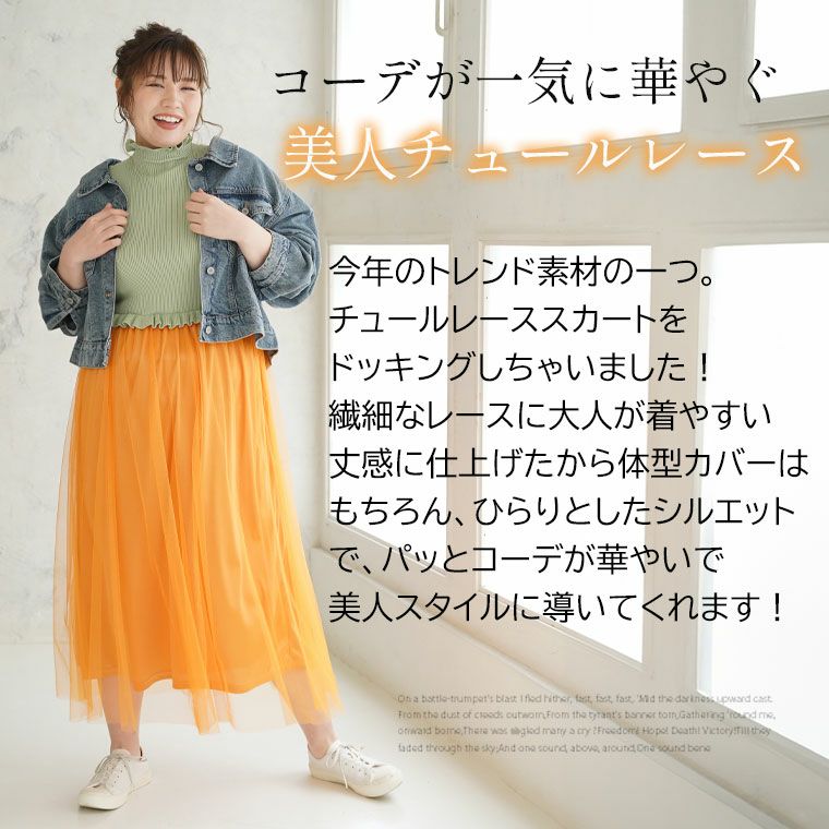 シック フレンチ ワンピース 2色 ラフ ティアードスカート 大人 2色 ワンピース ティアードスカート フレンチ シック 大人 ラフ