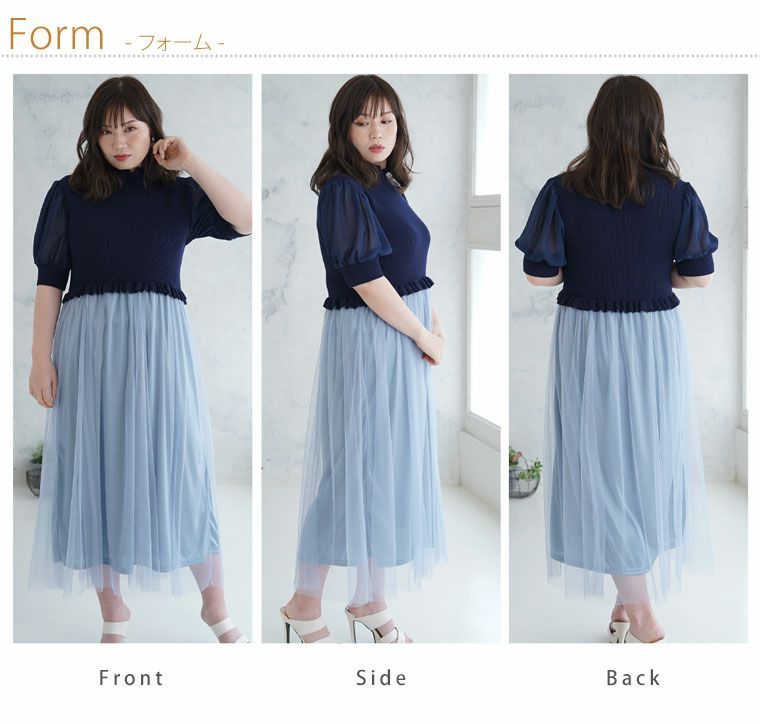 シフォン スカート ワンピース ツーピース ロング 楽天市場】2WAY、ワンピースに変身可能！巻きスカート 大きい