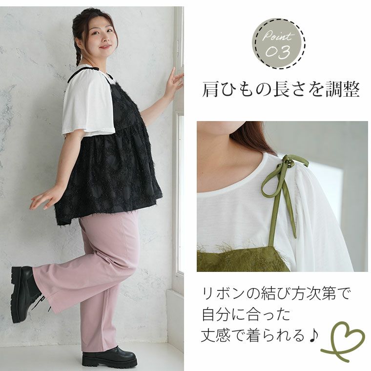 ファビアナフィリッピ　モレーニ装飾　半袖トップス　シルク　大きいサイズ　2XL ファビアナフィリッピ モレーニ装飾 半袖トップス シルク 大きい