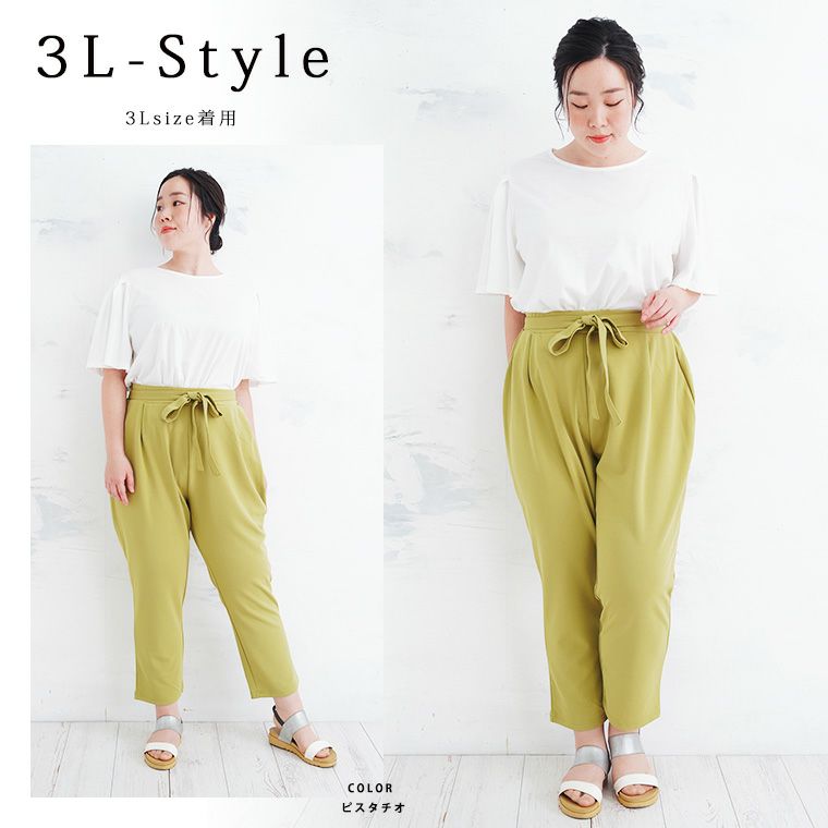 43degrees ビブ 暑く パンツ M-L マスタード