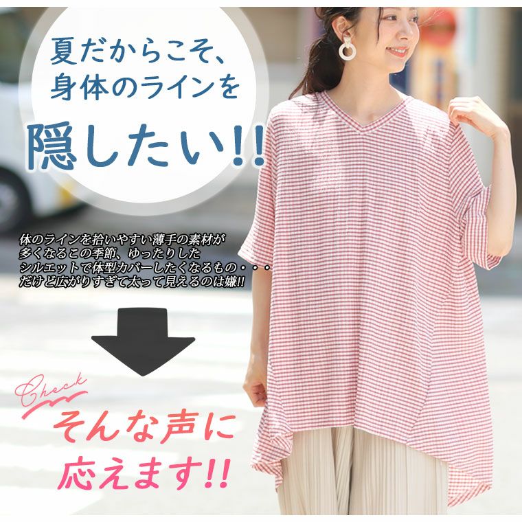 フィリップデズリエ カリブ海プレート2枚のみ 2502003947545017_01_8182.jpeg