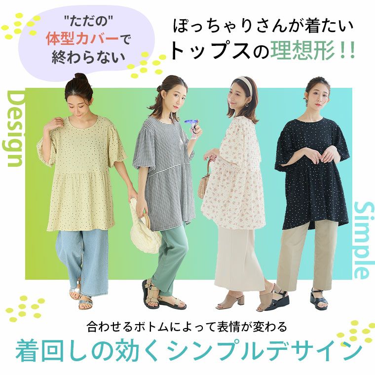 極美品！roberto cavalli 44サイズ！チュニック 極美品！roberto cavalli 44サイズ！チュニック - メルカリ