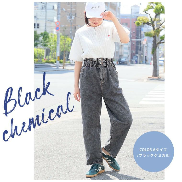 大きいサイズ 新色追加!! 好みの厚みが選べる！ ハイウエストなのに