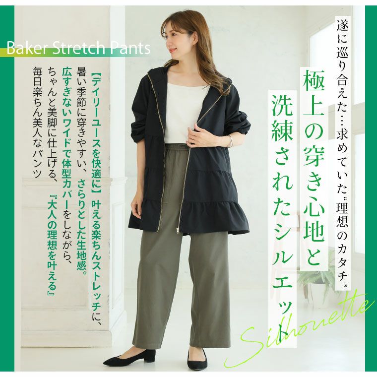 【美品•ハンガー付】グリーンレーベル 42 グレー チェック ダブル レディース ダブルタックバレルレッグカーブパンツ（スラックス）｜KOBE