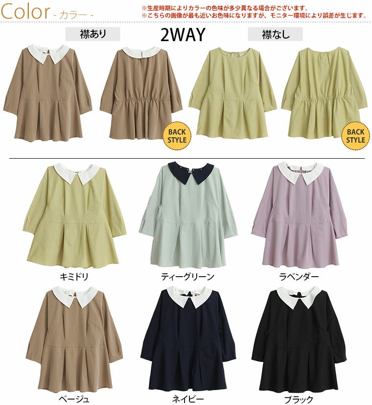 美品☆レリューム リネン100% 大人Vゆったりブラウス