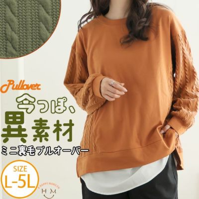 きゃさりん様美品　HAU (ハウ) テーパードデニムパンツ 36 大きいサイズ 【hinaさんコラボ】魔法の スラウチ テーパード