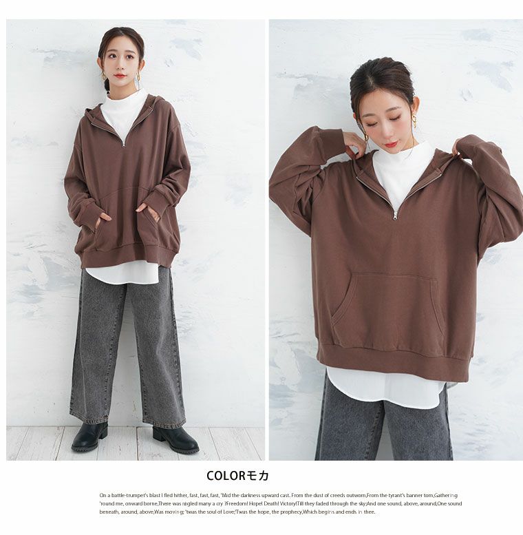 マーリン パーカー フリーサイズ クリフメイヤー[公式] ミニ裏毛ZIPパーカー MENS 2335802 | MENS