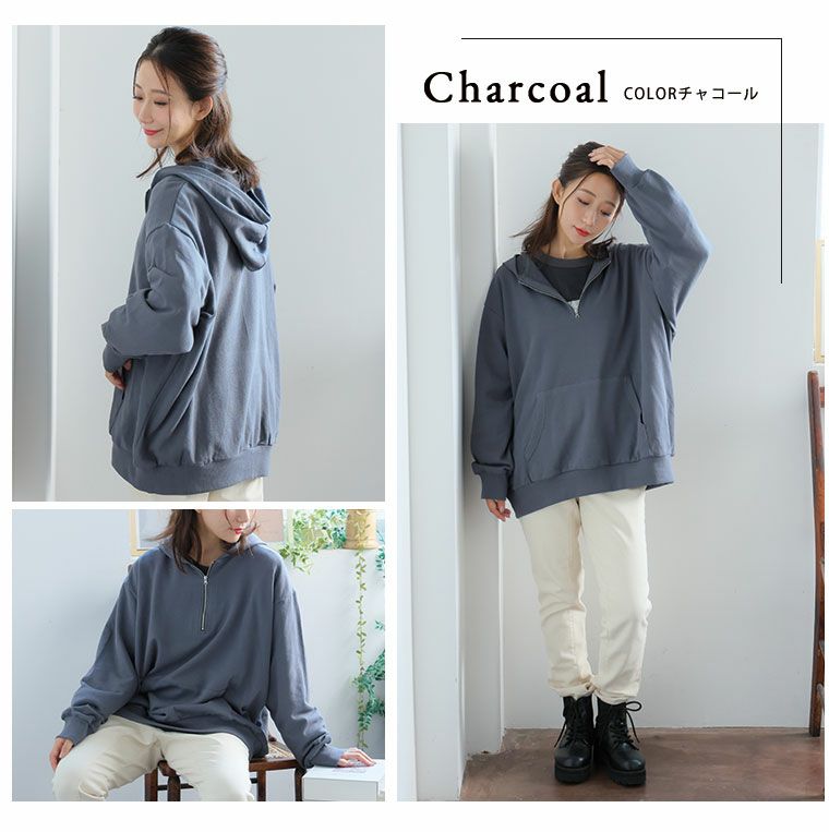 大きいサイズ 【裏 起毛の服苦手さんにおススメ】 ゆるシルエット
