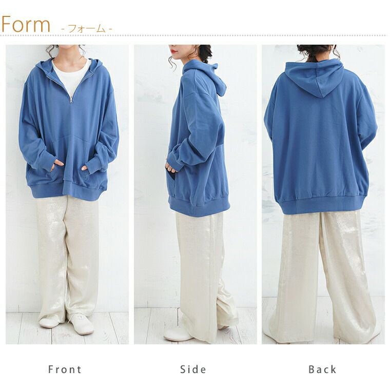 マーリン パーカー フリーサイズ Magine（マージン）の「mpa2949- BRUSHED KNIT SEW VOLUME NECK PARKA