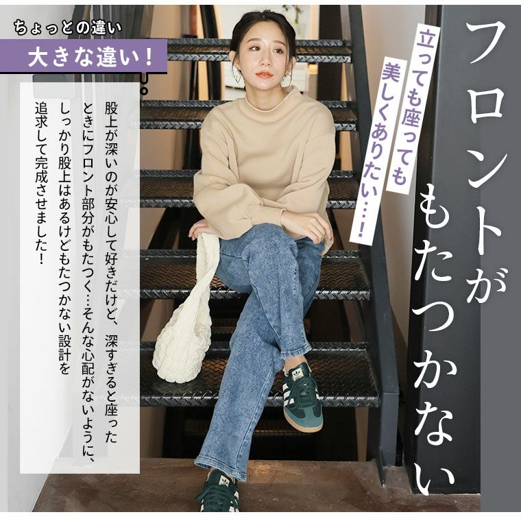 人気ブラドン 大きいサイズ 優勝 圧倒的美脚・美尻&極上の穿き心地を叶える パンツ