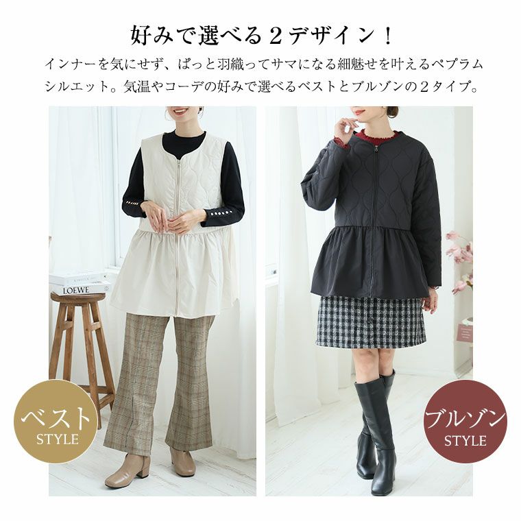 大きいサイズ Rin 軽い！ 選べる2デザイン！ トレンド×細魅せ