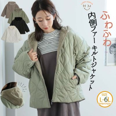 裏フェイクファー キルト ジャケット【ライブ】