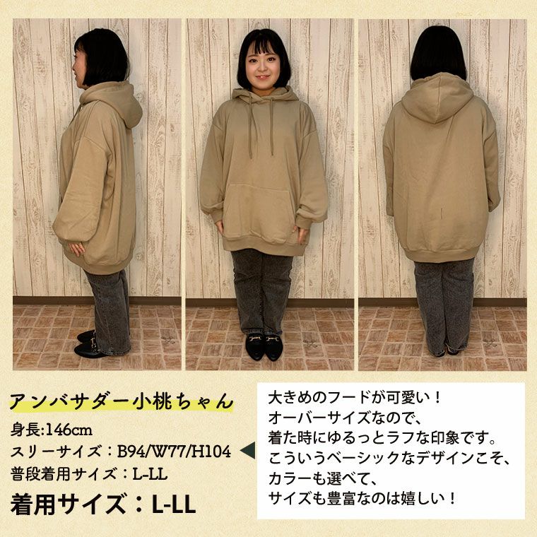 【未着用】　優里 ぼんじょんぼび 初期 パーカー　Lサイズ 未着用】 優里 ぼんじょんぼび 初期 パーカー Lサイズ - メルカリ
