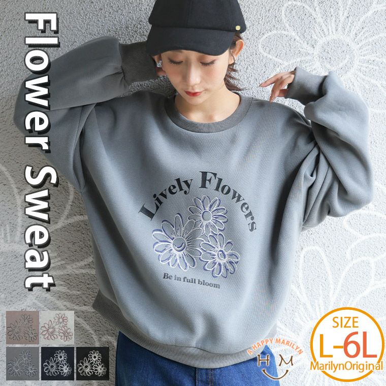 グレー フード付き スウェット Lサイズ ワンフォークロージング 1111clothing オーバーサイズ