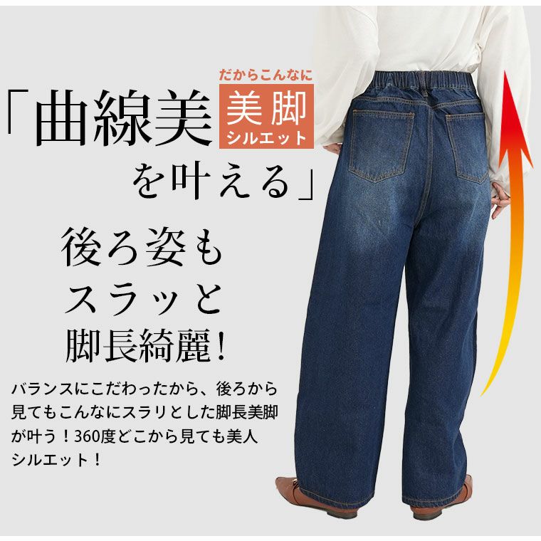 新品正規品　マイケルコース ワイドパンツ　ワイドデニム　サイズ4 大きいサイズ 新品正規品 マイケルコース ワイドパンツ ワイドデニム サイズ4