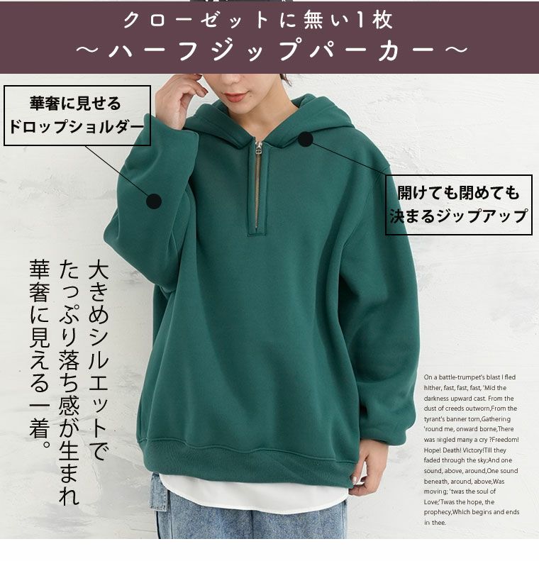 マーリン パーカー フリーサイズ 000000024849-08-l.jpg?t=