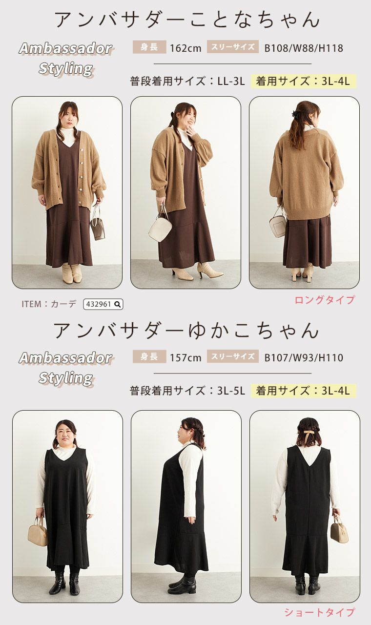 バーバリー ブルレ 3点まとめ Mサイズ