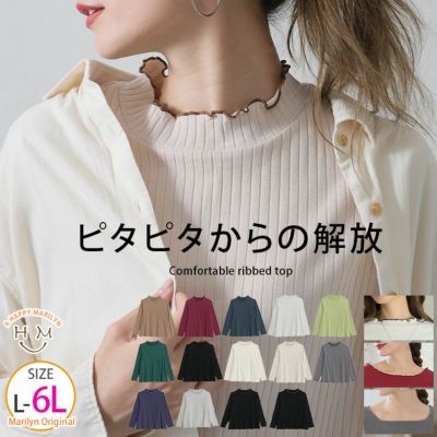 d.i.a. ニットキャミソール　新品 シャギーニットキャミソール 通販【ニッセン】