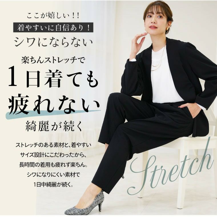 大きいサイズ Rin 綺麗のための嬉しい多機能 ストレッチ カット