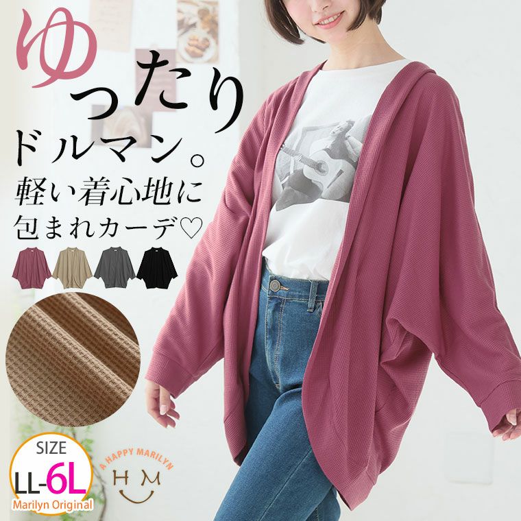 Lidahie カモフラージュ スノーボードウェア XXLサイズ 立ち込め
