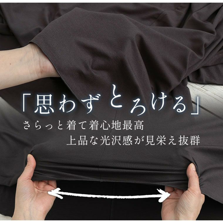 大きいサイズ 【TORORELAX】 ポンチョ型デザイン チュニック